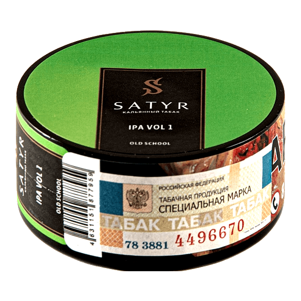 Табак Satyr - IPA VOL.1 (25 грамм) купить в Ижевске