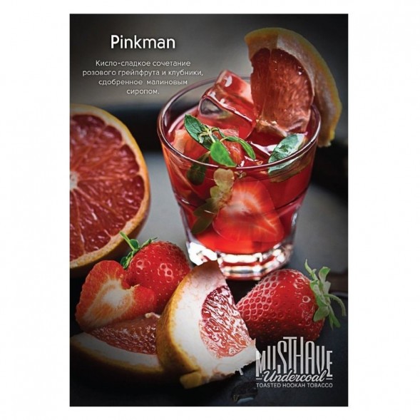 Табак Must Have - Pinkman (Пинкман, 25 грамм) купить в Ижевске