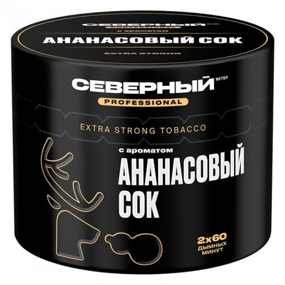Табак Северный Professional - Ананасовый Сок (40 грамм) купить в Ижевске