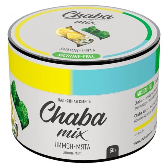 Смесь Chaba Mix - Lemon-Mint (Лимон и Мята, 50 грамм) купить в Ижевске