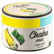 Смесь Chaba Mix - Lemon-Mint (Лимон и Мята, 50 грамм) купить в Ижевске