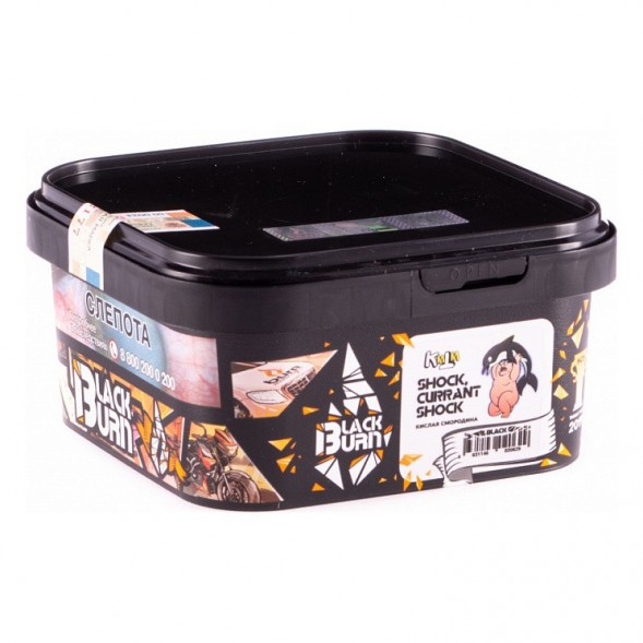 Табак BlackBurn - Shock Currant Shock (Ультракислая Смородина, 200 грамм) купить в Ижевске