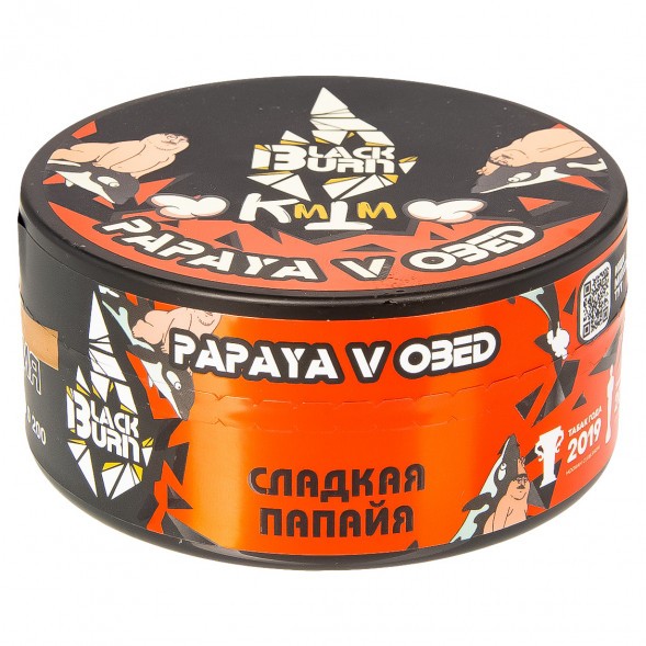 Табак BlackBurn - Papaya v Obed (Яркая Папайя, 100 грамм) купить в Ижевске