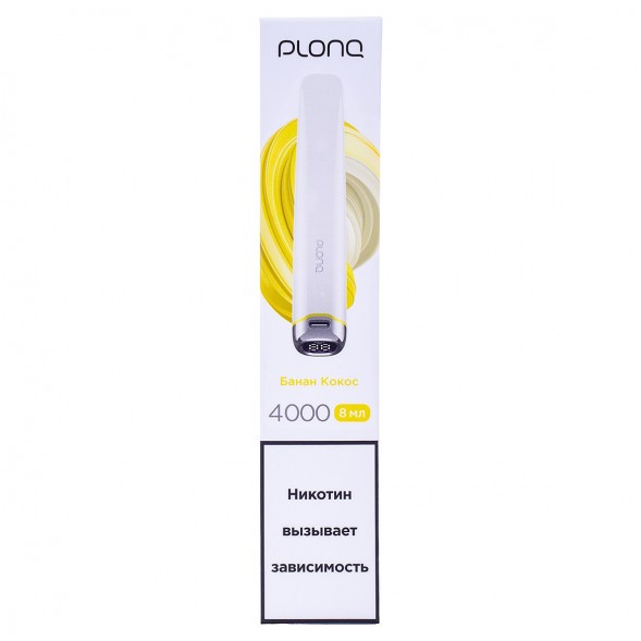 PLONQ PLUS PRO - Банан Кокос (Banana Coconut, 4000 затяжек) купить в Ижевске