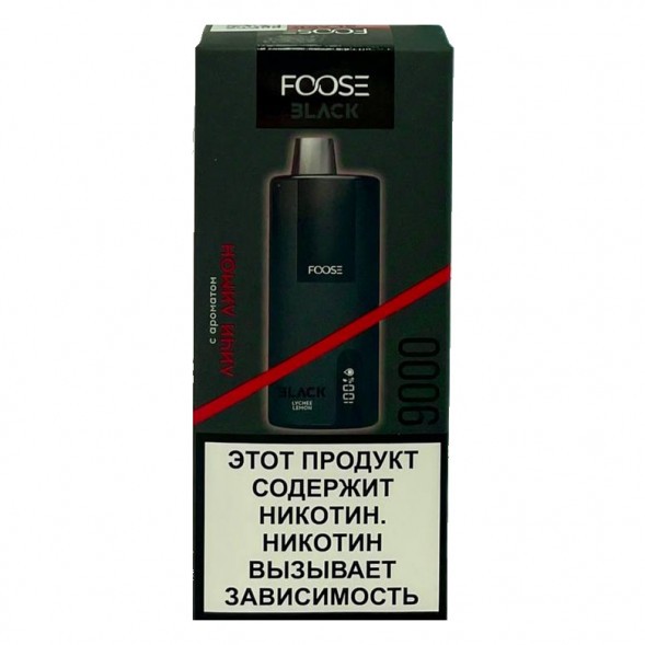 FOOSE BLACK - Личи Лимон (Lychee Lemon, 9000 затяжек) купить в Ижевске