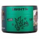 Табак Северный - Минти (40 грамм) купить в Ижевске
