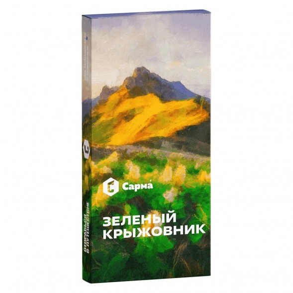 Табак Сарма - Зелёный Крыжовник (200 грамм) купить в Ижевске