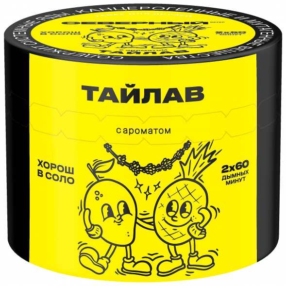 Табак Северный - Тайлав (40 грамм) купить в Ижевске