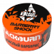 Табак BlackBurn - Barberry Shock (Кислый Барбарис, 25 грамм) купить в Ижевске