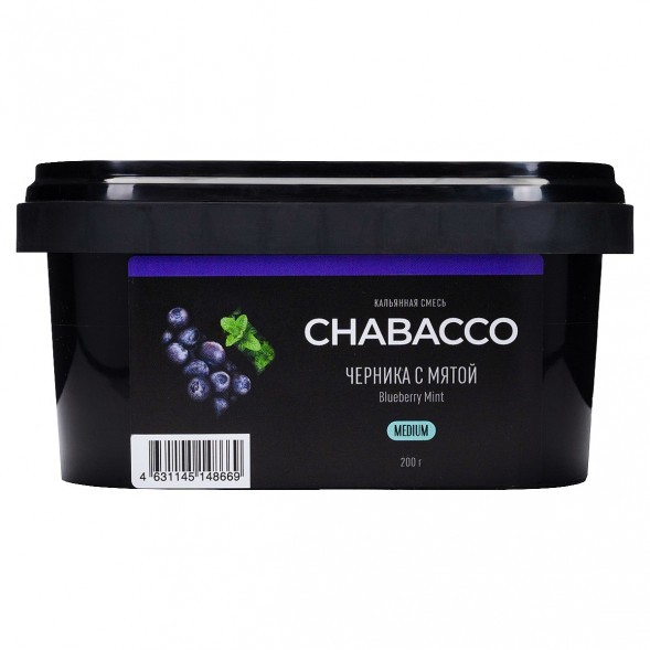 Смесь Chabacco MEDIUM - Blueberry Mint (Черника с Мятой, 200 грамм) купить в Ижевске