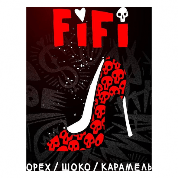 Табак Хулиган - Fifi (Орех с Шоколадом и Карамелью, 25 грамм) купить в Ижевске