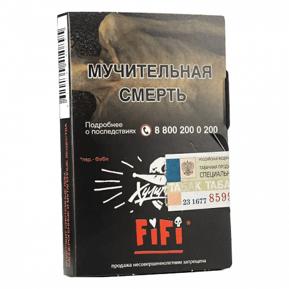 Табак Хулиган - Fifi (Орех с Шоколадом и Карамелью, 25 грамм) купить в Ижевске