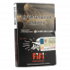 Табак Хулиган - Fifi (Орех с Шоколадом и Карамелью, 25 грамм) купить в Ижевске