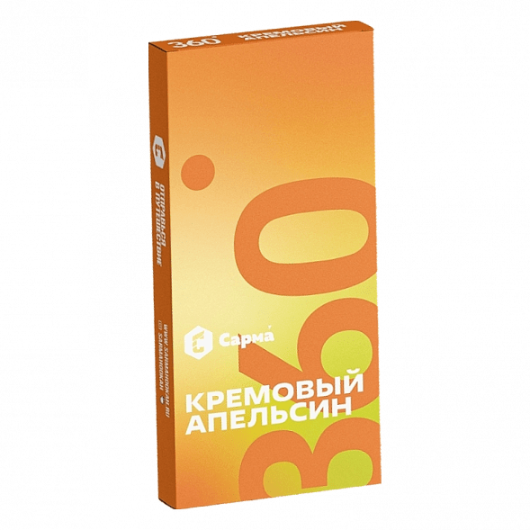 Табак Сарма 360 Лёгкая - Кремовый Апельсин (40 грамм) купить в Ижевске