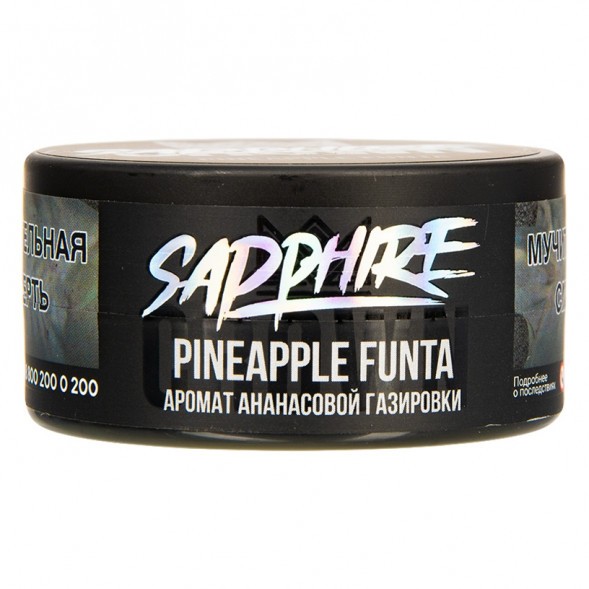 Табак Sapphire Crown - Pineapple Funta (Ананасовая Газировка, 25 грамм) купить в Ижевске