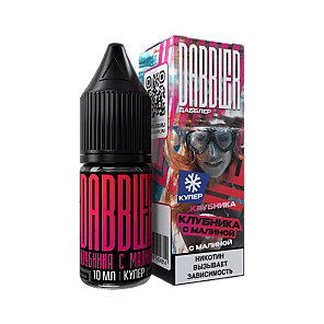 Жидкость Dabbler Salt - Клубника с Малиной (10 мл, 2 мг) купить в Ижевске