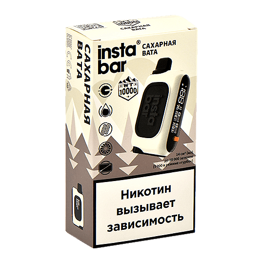 PLONQ INSTABAR WT - Сахарная Вата (Blue Cotton Candy, 10000 затяжек) купить в Ижевске