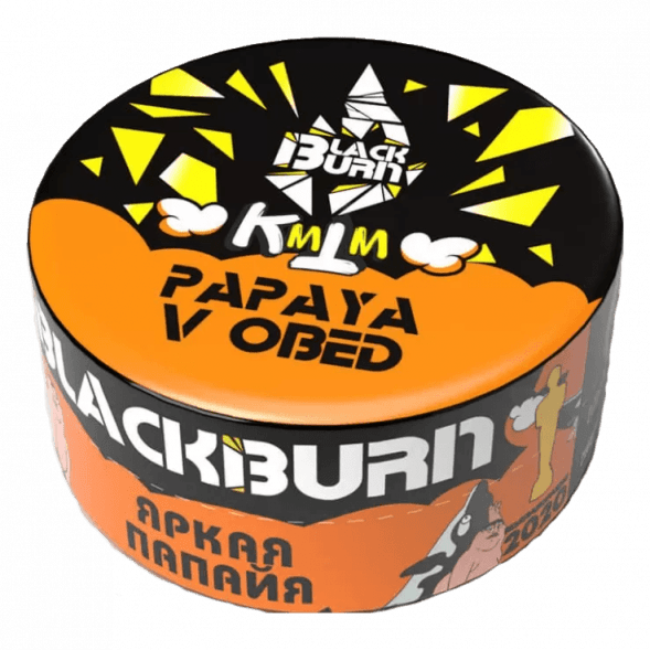 Табак BlackBurn - Papaya v Obed (Яркая Папайя, 25 грамм) купить в Ижевске