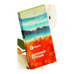 Табак Сарма - Дачная Груша (25 грамм)