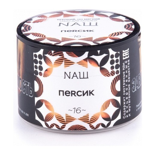 Табак NАШ - Персик (40 грамм) купить в Ижевске