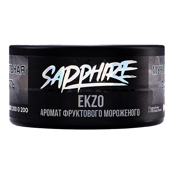 Табак Sapphire Crown - Ekzo (Фруктовое Мороженое, 25 грамм) купить в Ижевске