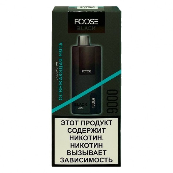 FOOSE BLACK - Освежающая Мята (Mint Breeze, 9000 затяжек) купить в Ижевске