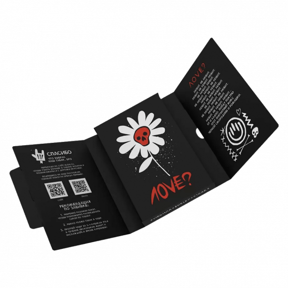 Табак Хулиган - Love (Смородина и Ромашка, 25 грамм) купить в Ижевске