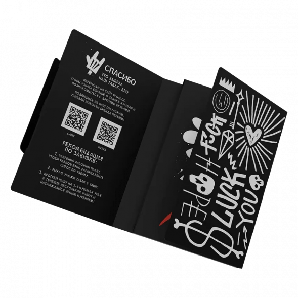 Табак Хулиган - Love (Смородина и Ромашка, 25 грамм) купить в Ижевске