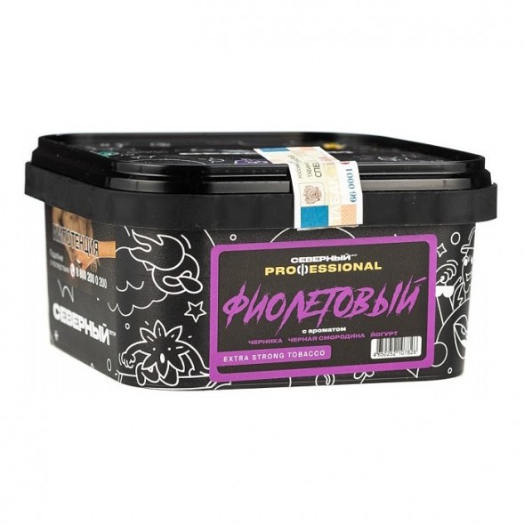 Табак Северный Professional - Фиолетовый (200 грамм) купить в Ижевске