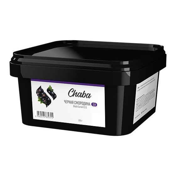 Смесь Chaba - Black Currant 2.0 (Чёрная Смородина, 200 грамм, Без никотина) купить в Ижевске