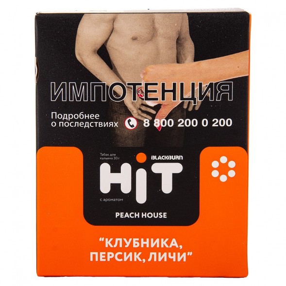 Табак BlackBurn HiT - Peach House (Клубника, Персик, Личи, 30 грамм) купить в Ижевске