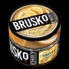 Смесь Brusko Zero - Лимонный Йогурт (50 грамм) купить в Ижевске