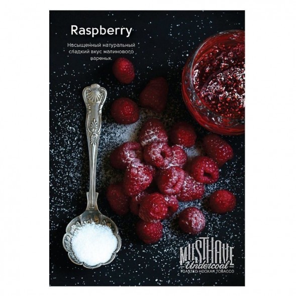 Табак Must Have - Raspberry (Малина, 25 грамм) купить в Ижевске