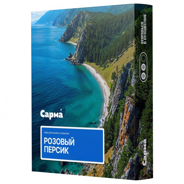 Табак Сарма - Розовый Персик (40 грамм) купить в Ижевске