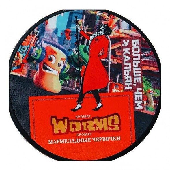 Табак Satyr - Worms (Мармеладные Червячки, 200 грамм) купить в Ижевске