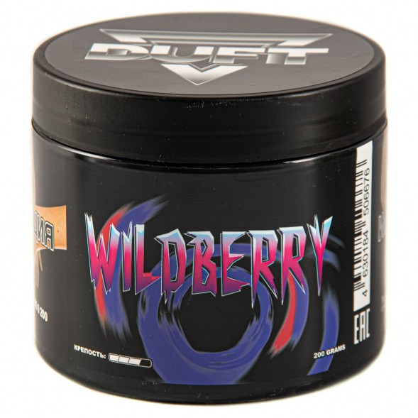 Табак Duft - Wildberry (Лесные Ягоды, 200 грамм) купить в Ижевске