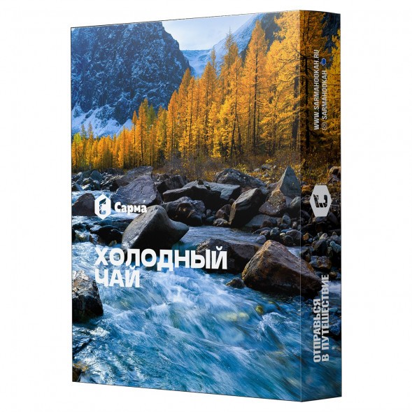 Табак Сарма - Холодный Чай (25 грамм) купить в Ижевске