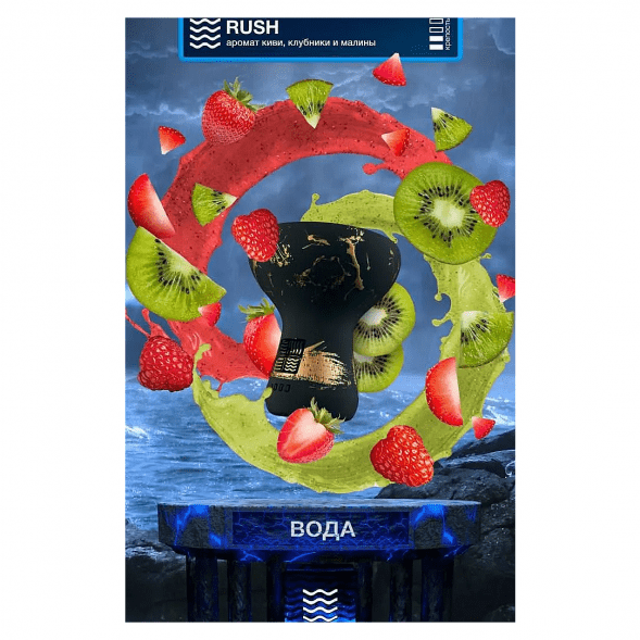 Табак Element Вода - Rush (Раш, 200 грамм) купить в Ижевске