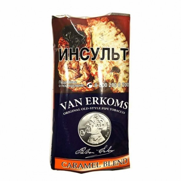 Табак трубочный Van Erkoms - Caramel Blend (40 грамм) купить в Ижевске