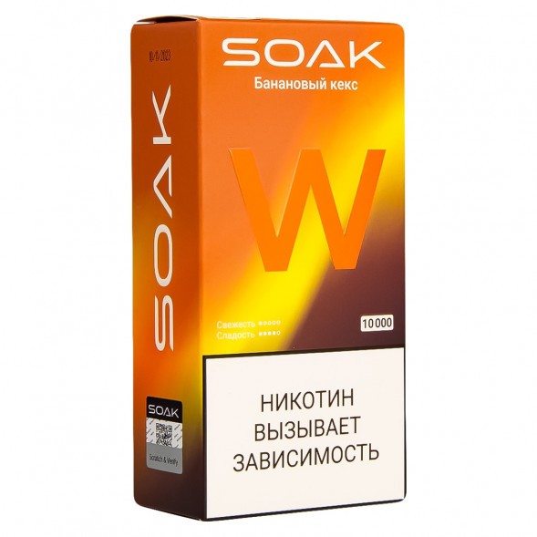 SOAK W - Банановый Кекс (10000 затяжек) купить в Ижевске