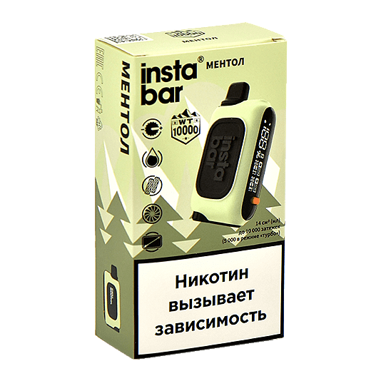 PLONQ INSTABAR WT - Ментол (Chill Menthol, 10000 затяжек) купить в Ижевске