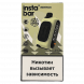 PLONQ INSTABAR WT - Ментол (Chill Menthol, 10000 затяжек) купить в Ижевске