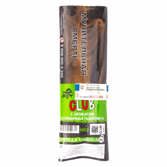 Табак Хулиган Hard - CLUB (Клубничная Газировка, 200 грамм) купить в Ижевске