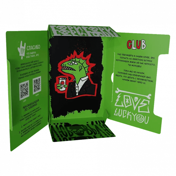Табак Хулиган Hard - CLUB (Клубничная Газировка, 200 грамм) купить в Ижевске