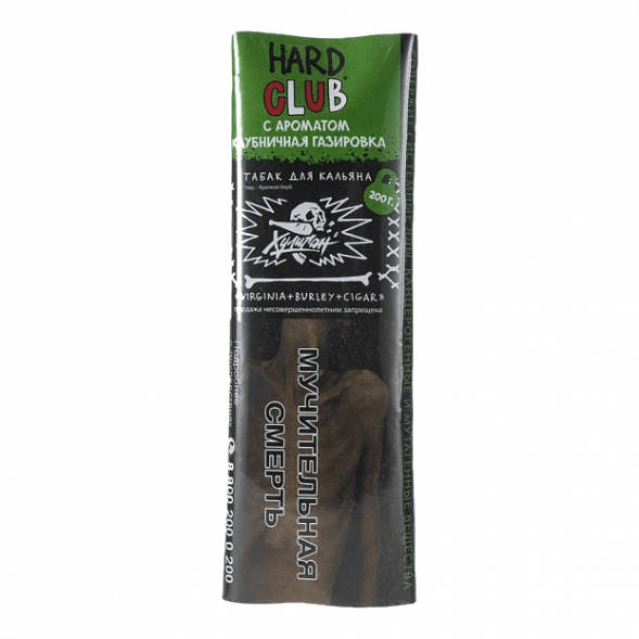 Табак Хулиган Hard - CLUB (Клубничная Газировка, 200 грамм) купить в Ижевске