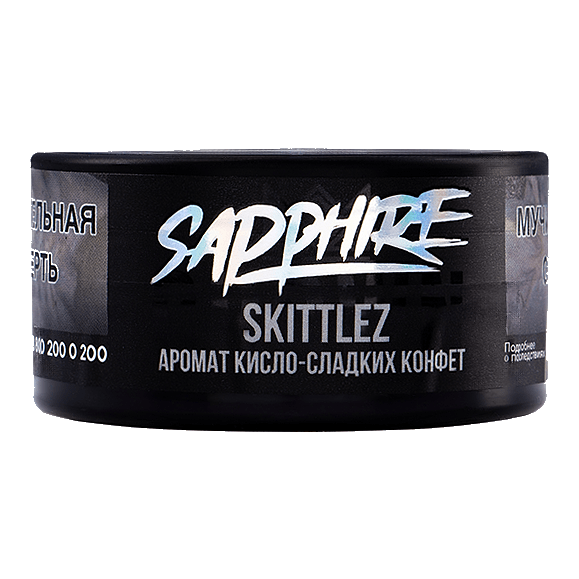 Табак Sapphire Crown - Skittlez (Кисло-сладкие Конфеты, 25 грамм) купить в Ижевске