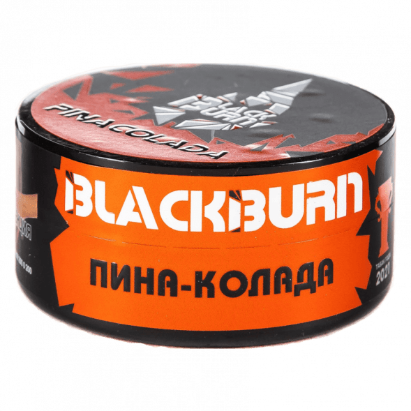 Табак BlackBurn - Pina Colada (Пина-Колада, 25 грамм) купить в Ижевске