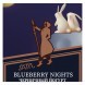 Табак Satyr - Blueberry Nights (Черничный Йогурт, 100 грамм) купить в Ижевске