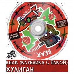 Табак Хулиган Hard - BEAR (Клубника с Ёлкой, 200 грамм)