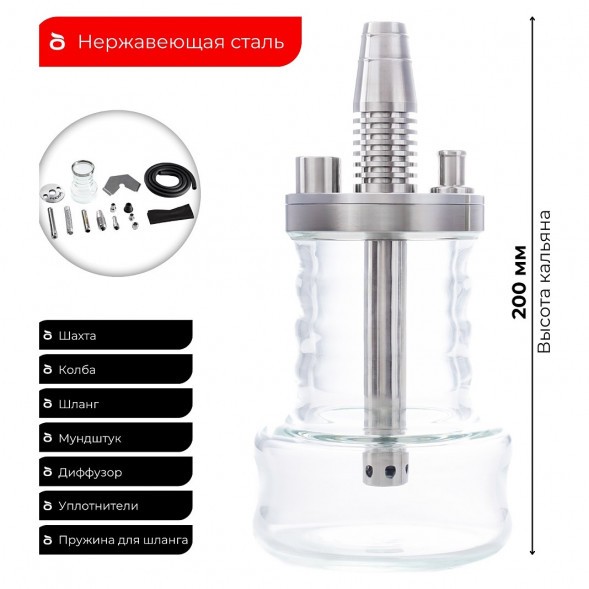 Кальян Pizduk PRO - Black-Bag (Прозрачная Колба) купить в Ижевске